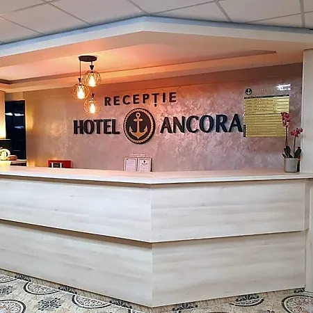 호텔 Ancora 에포리수드