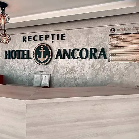 Ancora 에포리수드